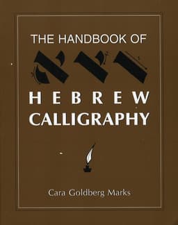 Handbook of Hebrew Calligraphy