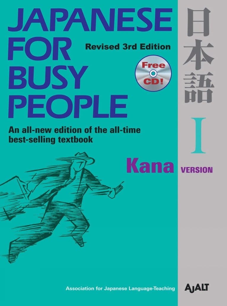Japanese for Busy People 1: Kana Version