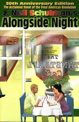 J. Neil Schulman's alongside Night