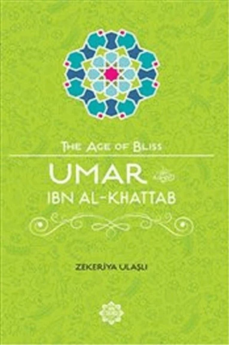Umar Ibn Al-Khattab