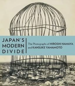 Japan′s Modern Divide – The Photographs of Hiroshi  Hanaya and Kansuke Yamamoto
