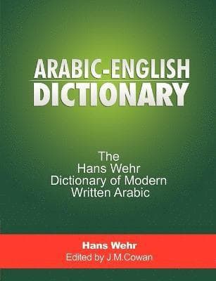 Arabic-English Dictionary