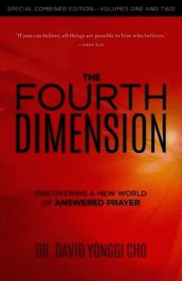 Fourth Dimension, The (Combined Edition)