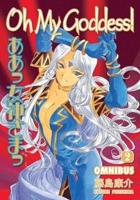 Oh My Goddess! Omnibus, Volume 2