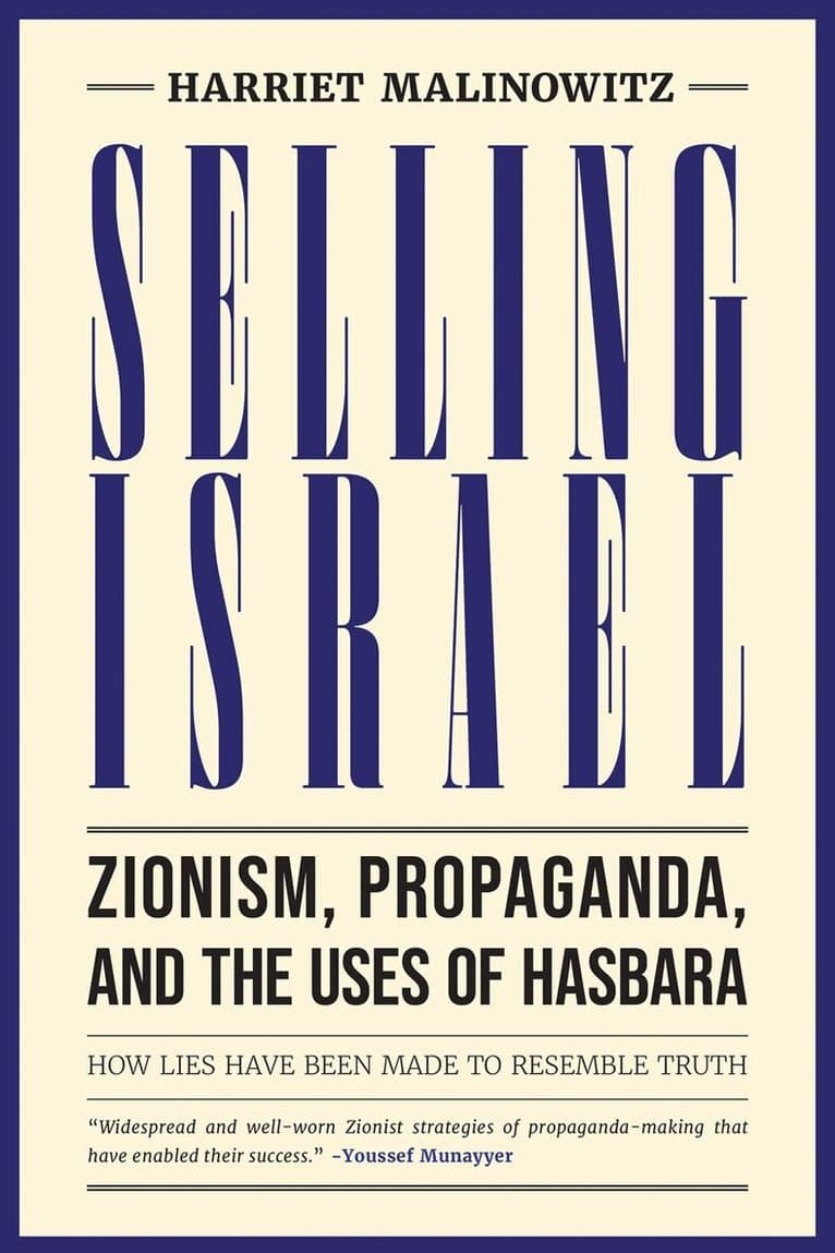 Selling Israel