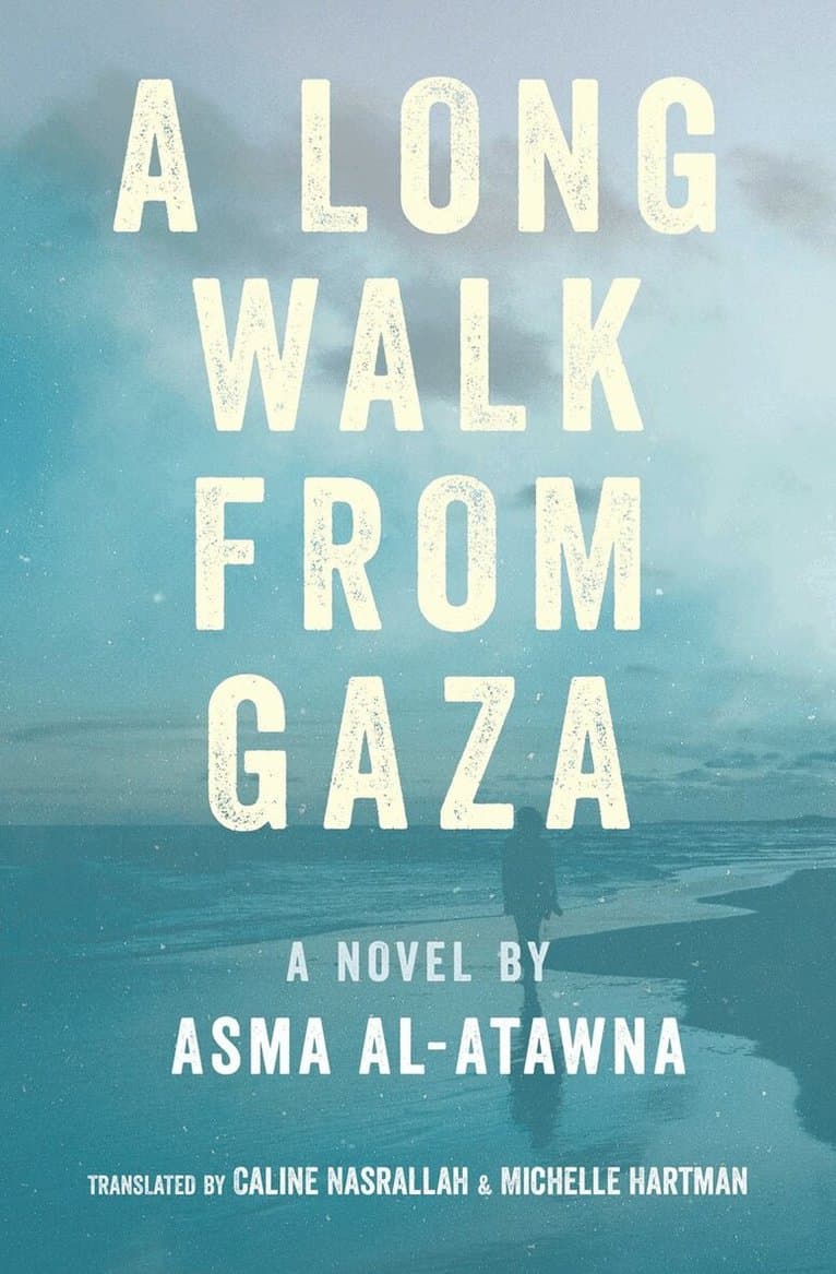 Long Walk from Gaza