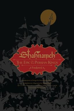 Shahnameh