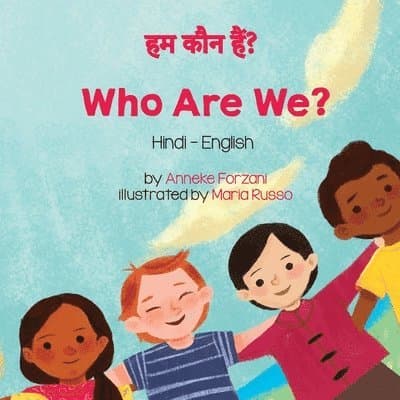 Who Are We? (Hindi-English)