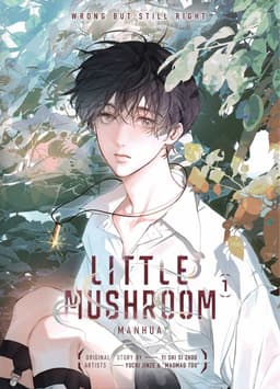 Little Mushroom Manhua Vol. 1