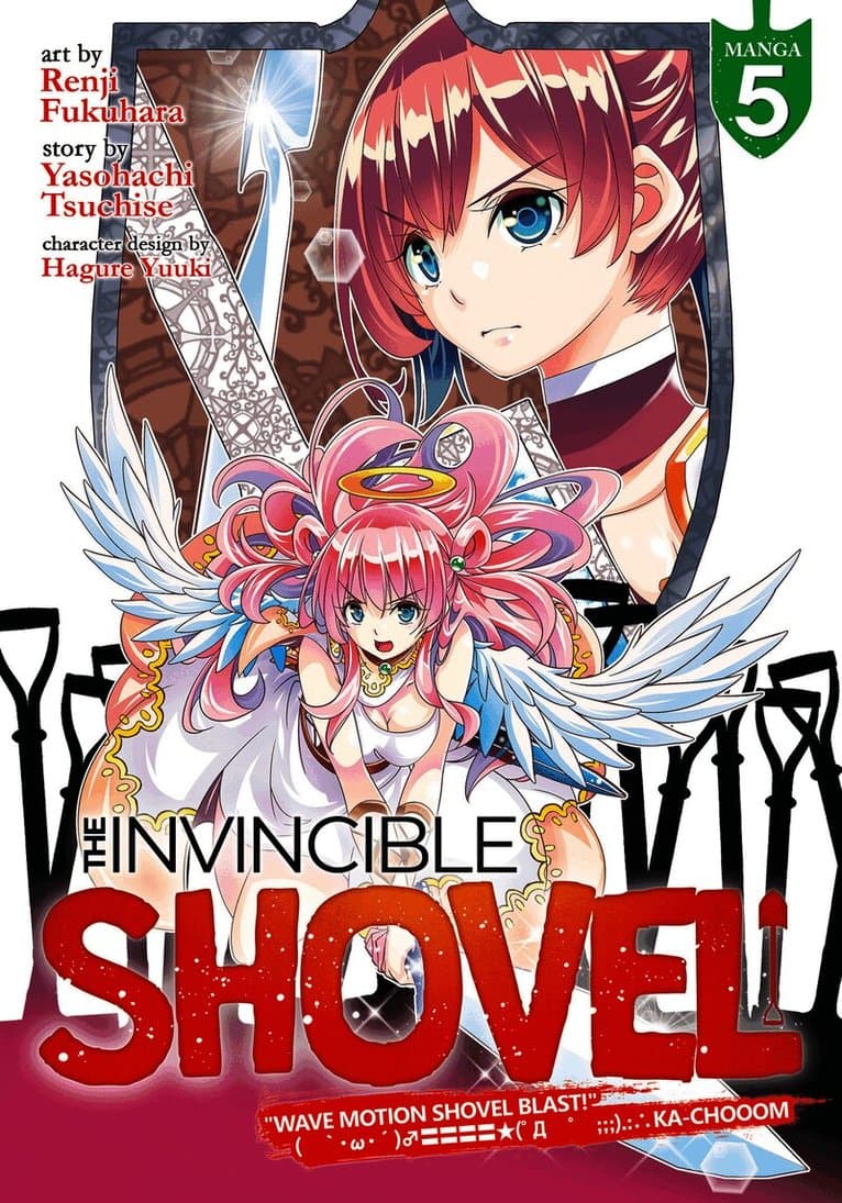 Invincible Shovel (Manga) Vol. 5