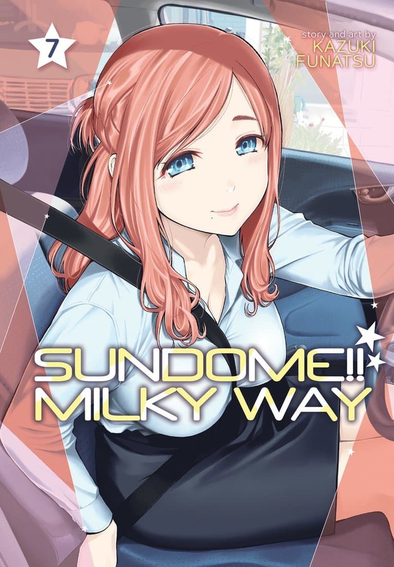 Sundome!! Milky Way Vol. 7