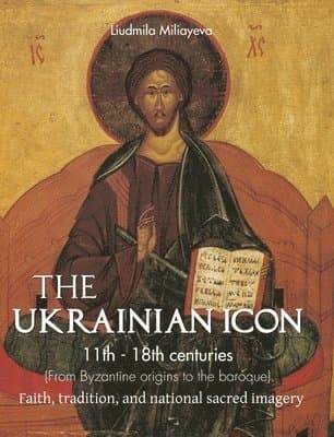 Ukrainian Icon