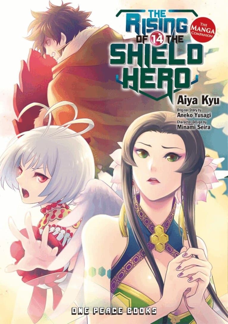 Rising of the Shield Hero Volume 14: The Manga Companion