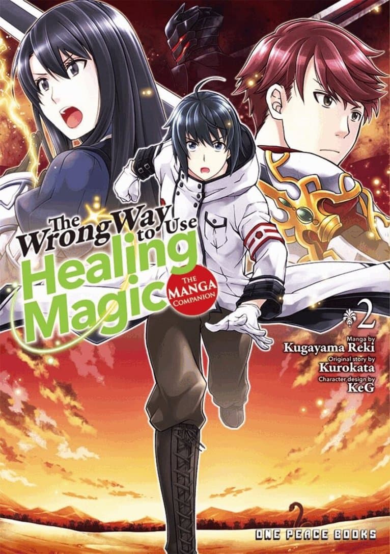 Wrong Way to Use Healing Magic Volume 2: The Manga Companion