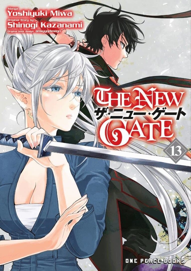New Gate Volume 13
