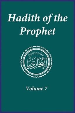 Hadith of the Prophet