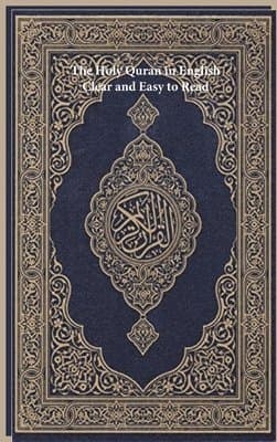Holy Quran in English