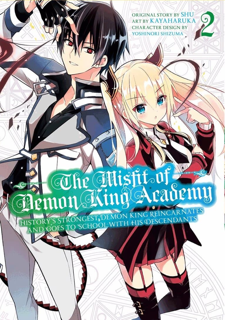 Misfit of Demon King Academy 2