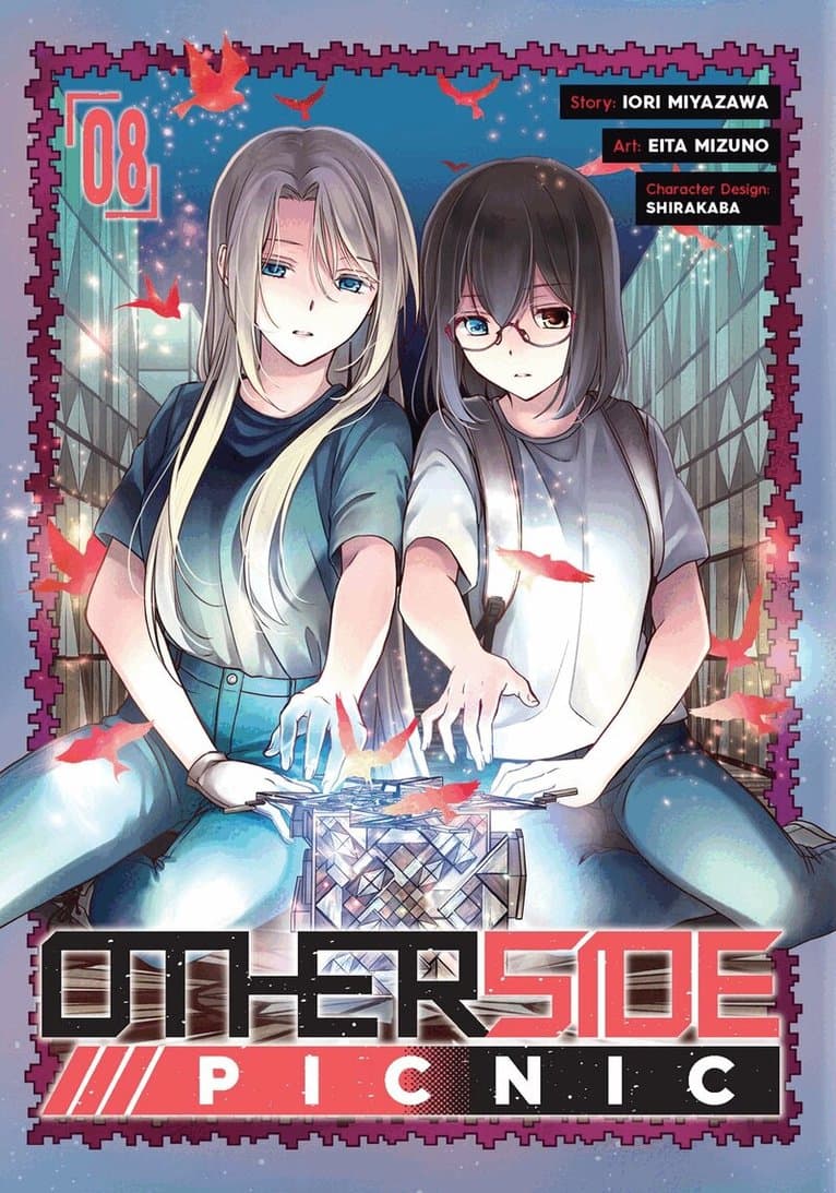 Otherside Picnic (Manga) 08