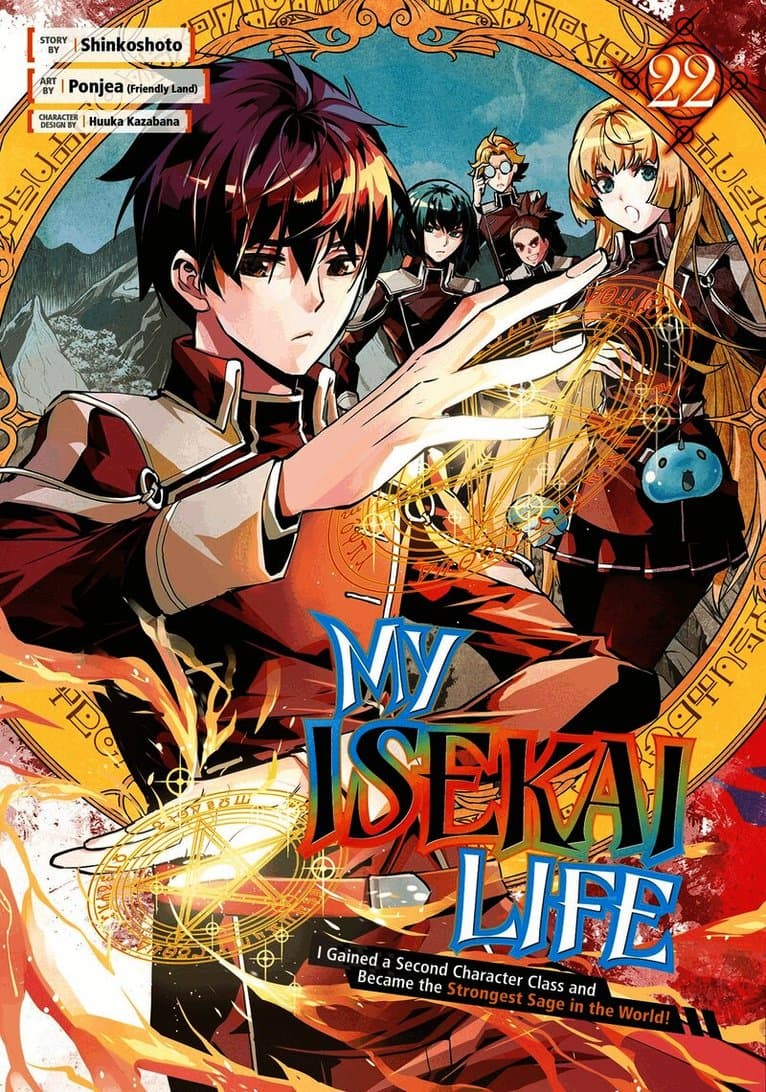 My Isekai Life 22: I Gained a Second Character Class and Became the Strongest Sage in the World!