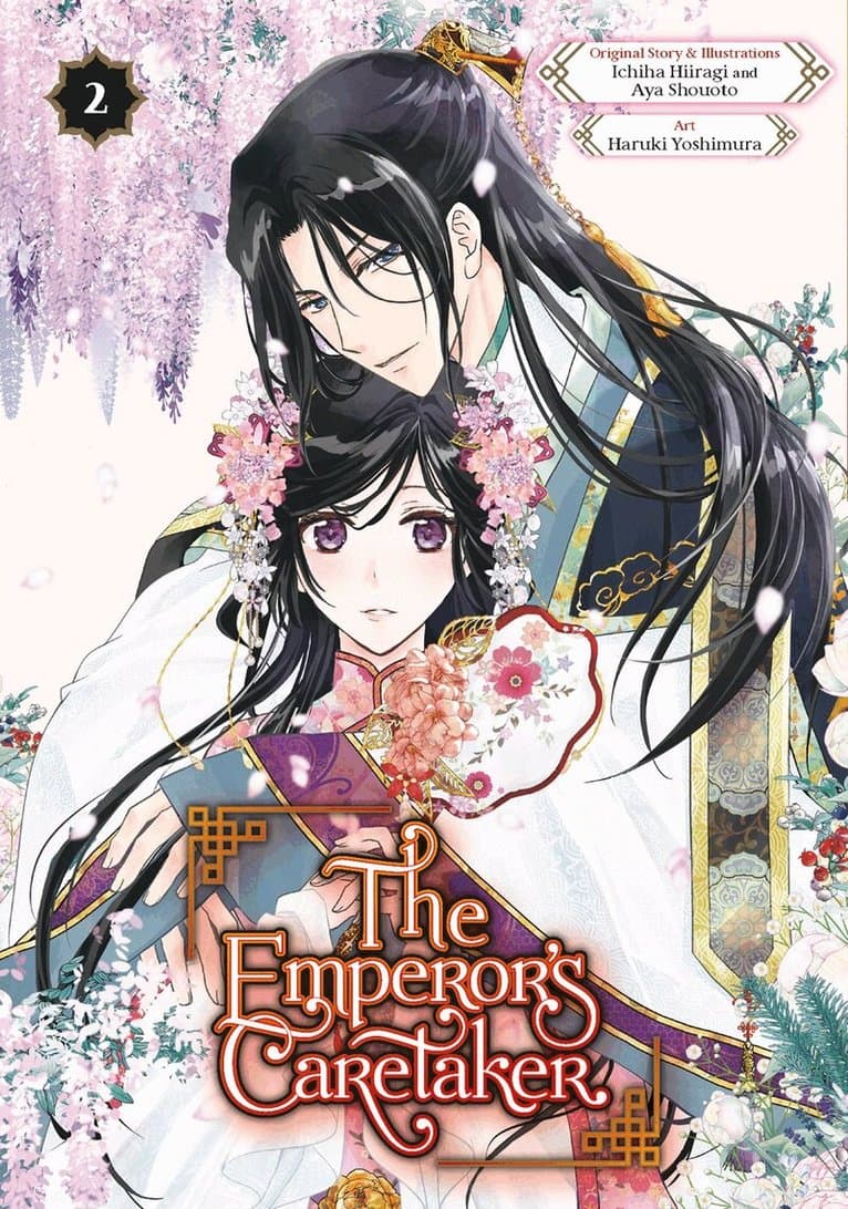 Emperor's Caretaker 02