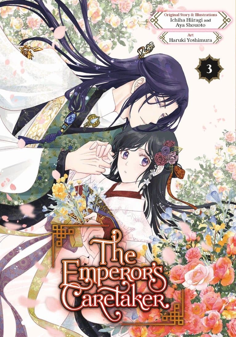 Emperor's Caretaker 03