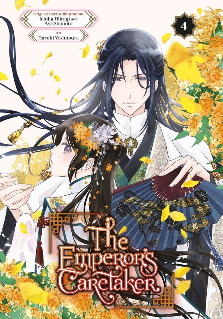 Emperor's Caretaker 04
