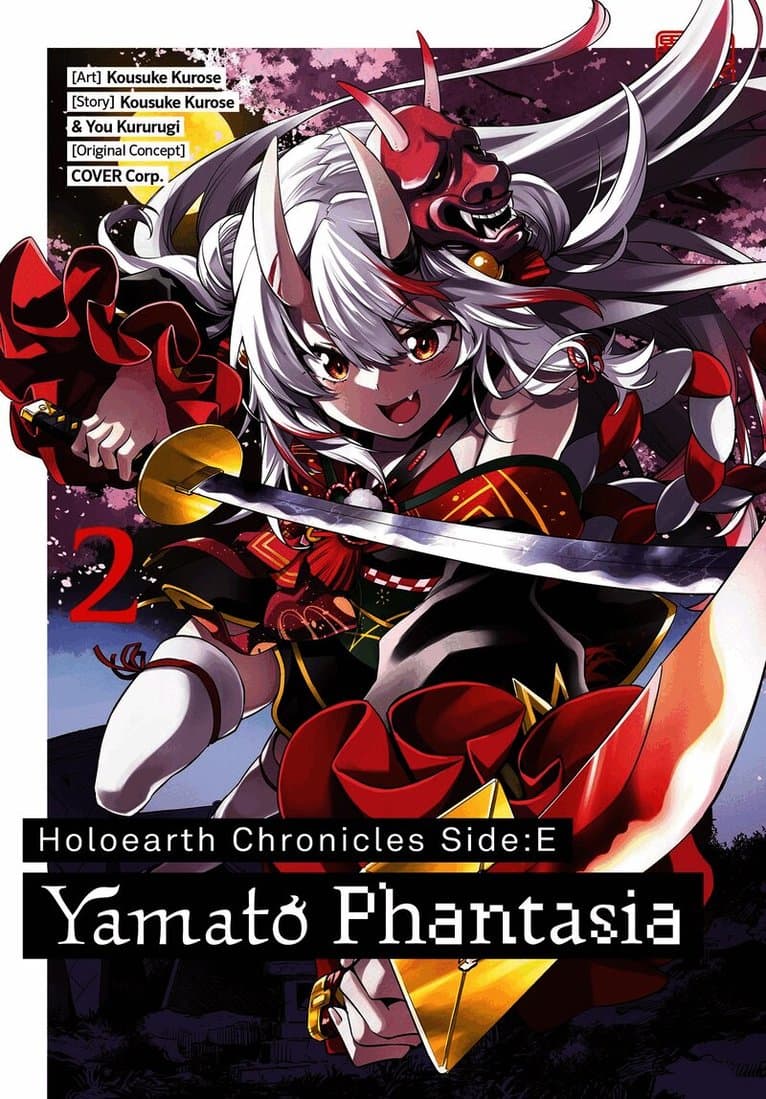 Holoearth Chronicles Side:E Yamato Phantasia 02