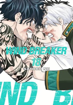 WIND BREAKER 18