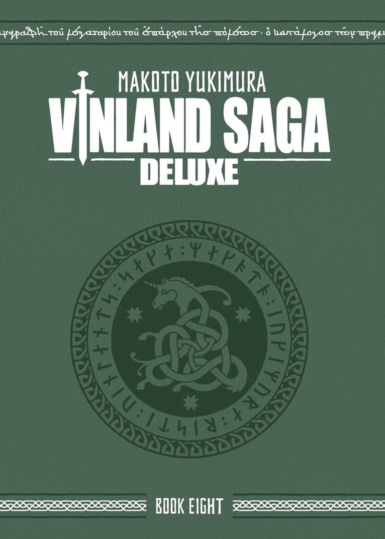 Vinland Saga Deluxe 8