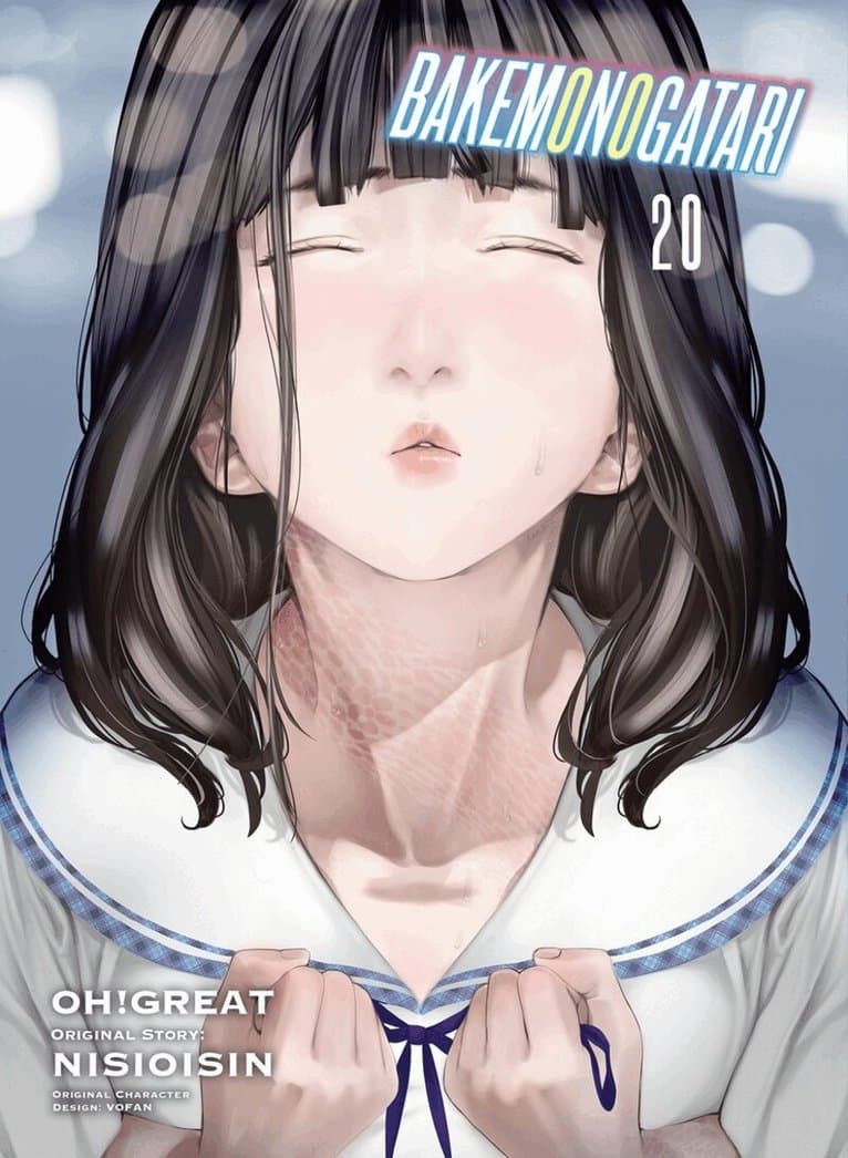 BAKEMONOGATARI (Manga) Volume 20