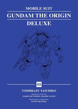 Mobile Suit Gundam: THE ORIGIN Deluxe 3