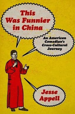 This Was Funnier in China