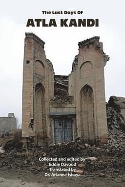 Last Days of Atla Kandi