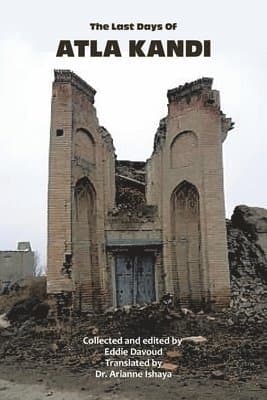 Last Days of Atla Kandi