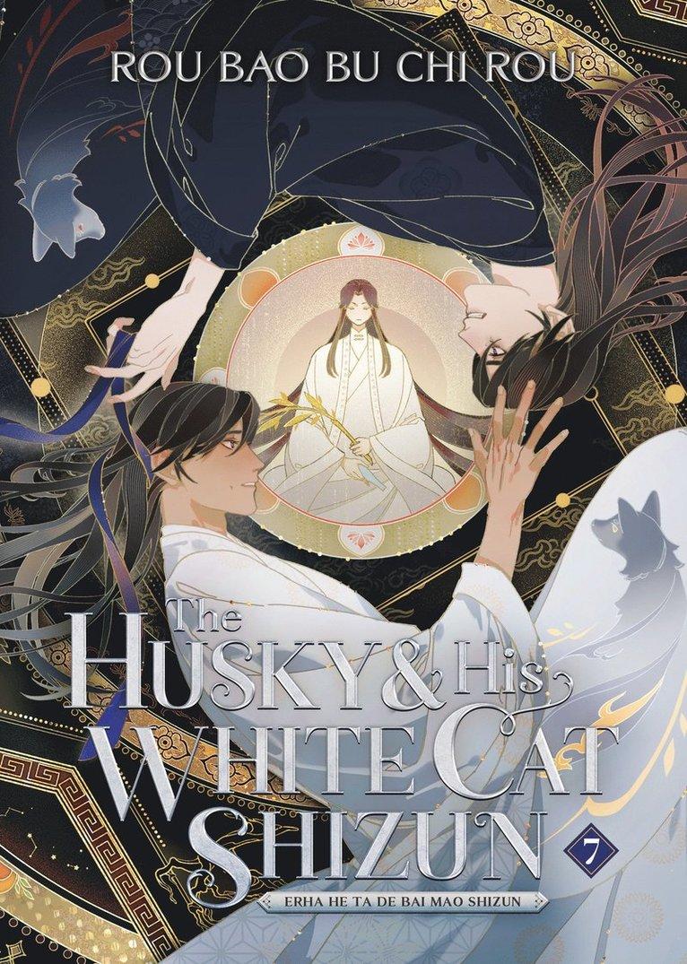 Husky and His White Cat Shizun: Erha He Ta De Bai Mao Shizun (Novel) Vol. 7