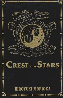 Crest of the Stars Volumes 1-3 Collector's Edition (Light Novel)