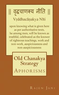 Old Chanakya Strategy