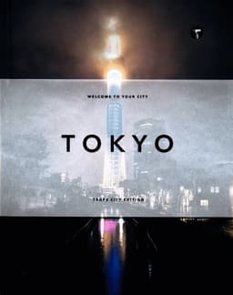 Trope Tokyo