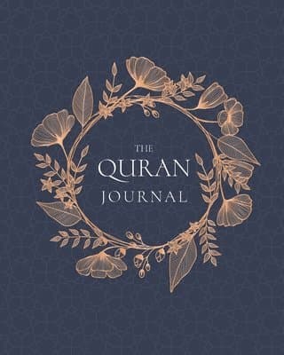 Quran Journal