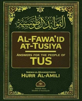 Al-Fawa'id at-Tusiya