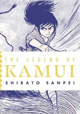 Legend of Kamui: Volume Two