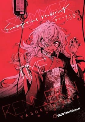 Summertime Rendering Volume 3 (Hardcover)