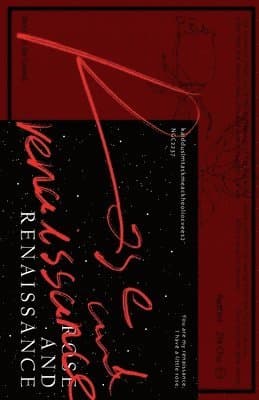 我只喜欢你的人设1 - Rose and Renaissance