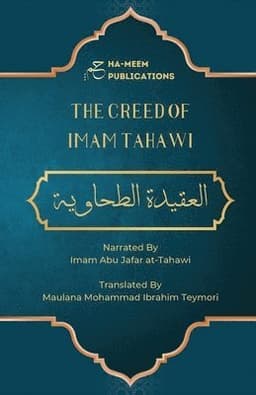 Creed of Imam Tahawi