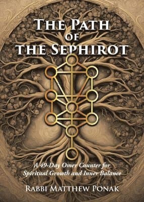 Path of the Sephirot