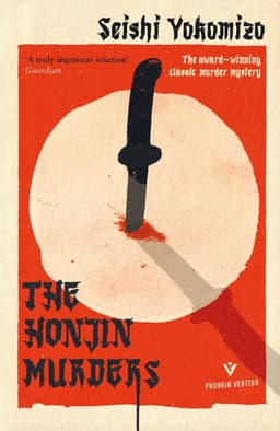 Honjin Murders