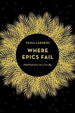 Where Epics Fail