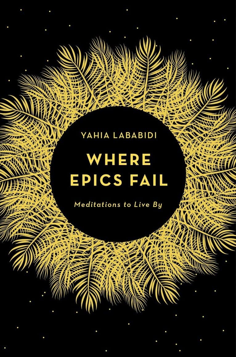 Where Epics Fail
