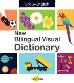 New Bilingual Visual Dictionary English-urdu